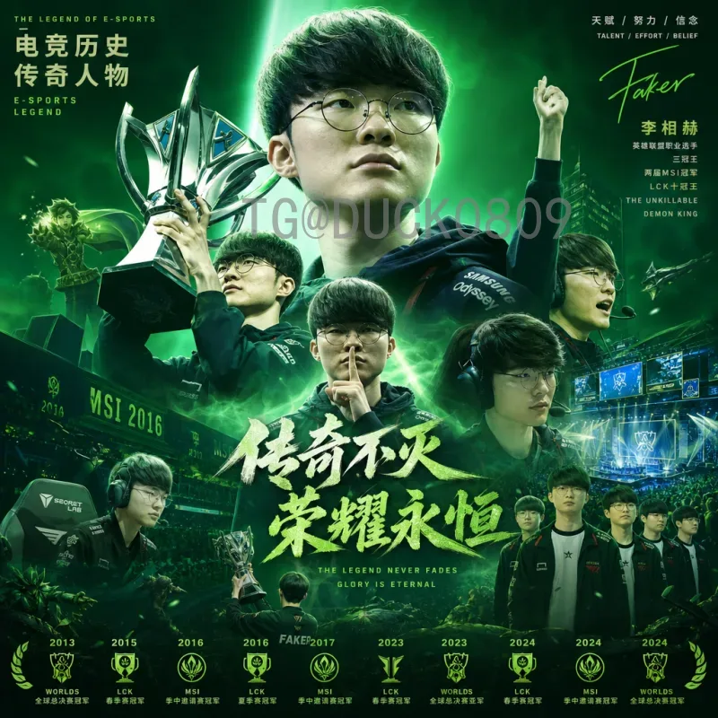 C罗世界杯足球赛球员：传奇巨星的四届世界杯征程与永恒印记